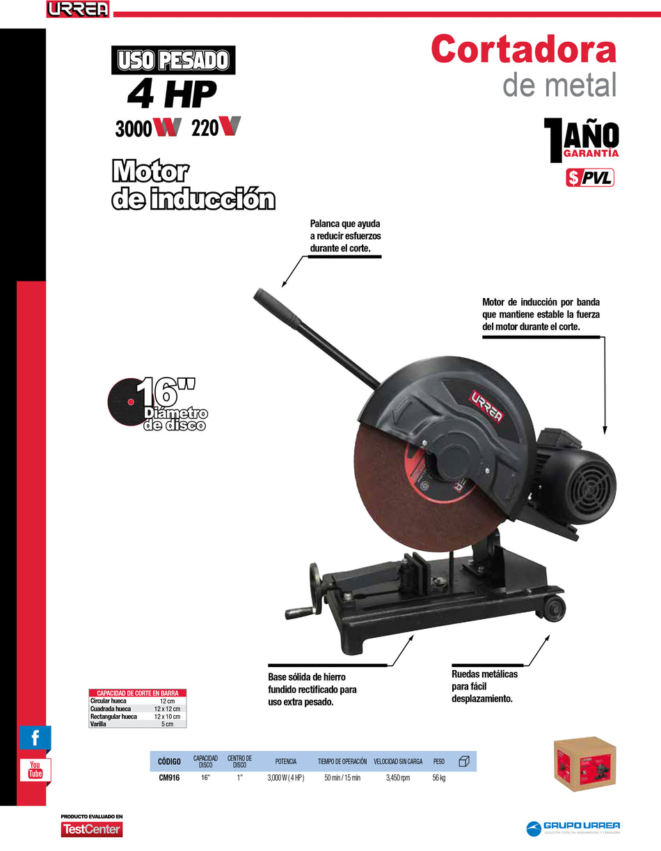 Cortadora de metales 16" 3000 W 220 V, 3450 RPM Urrea
