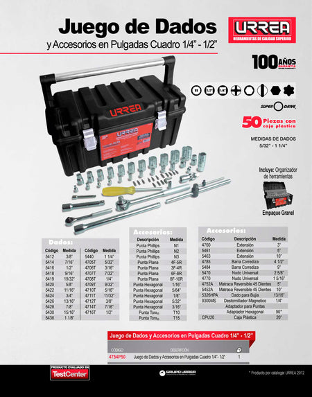 HC15068 - 2