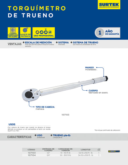 HC53097 - 2