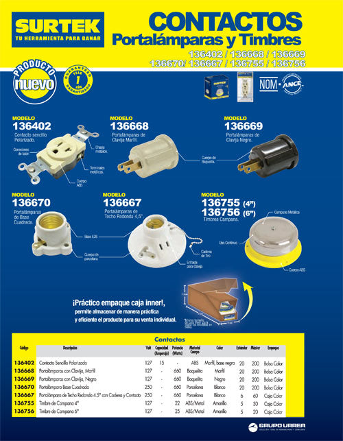 HC57160 - 1