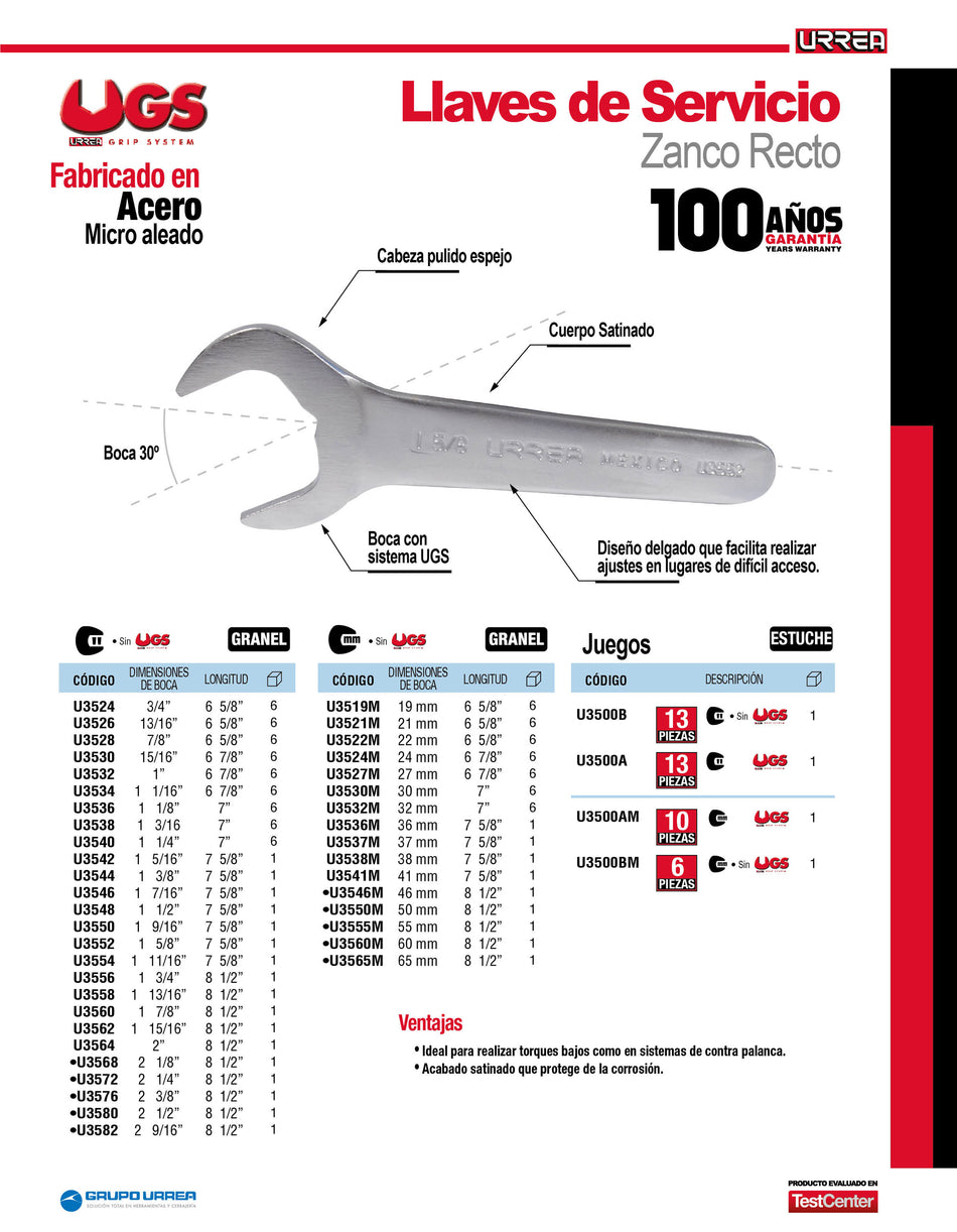 HC61225 - 1