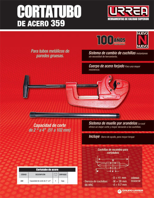 HC70362 - 1