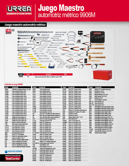 HC96052 - 2
